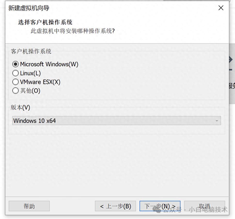 舊電腦安裝mac系統下載 VMware安裝MacOS詳細教程：輕松體驗蘋果系統的魅力