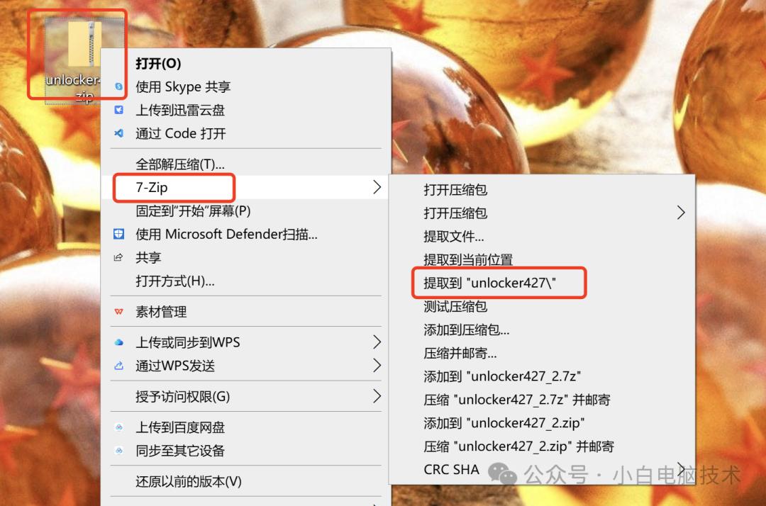 舊電腦安裝mac系統(tǒng)下載