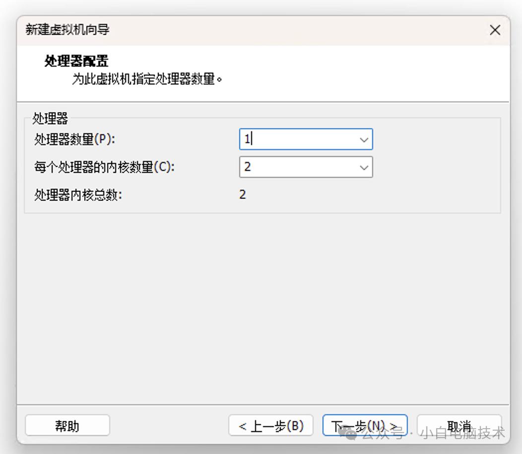 舊電腦安裝mac系統(tǒng)下載