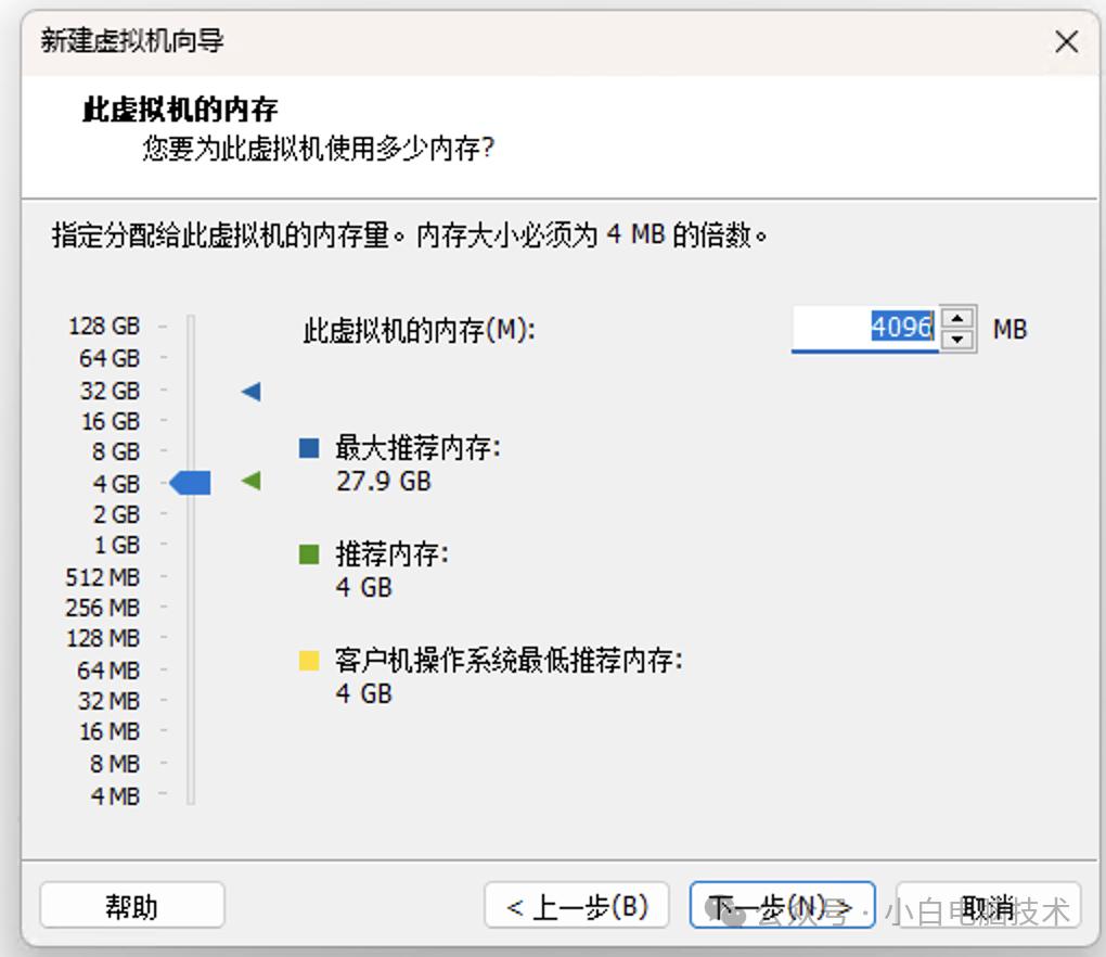 舊電腦安裝mac系統(tǒng)下載