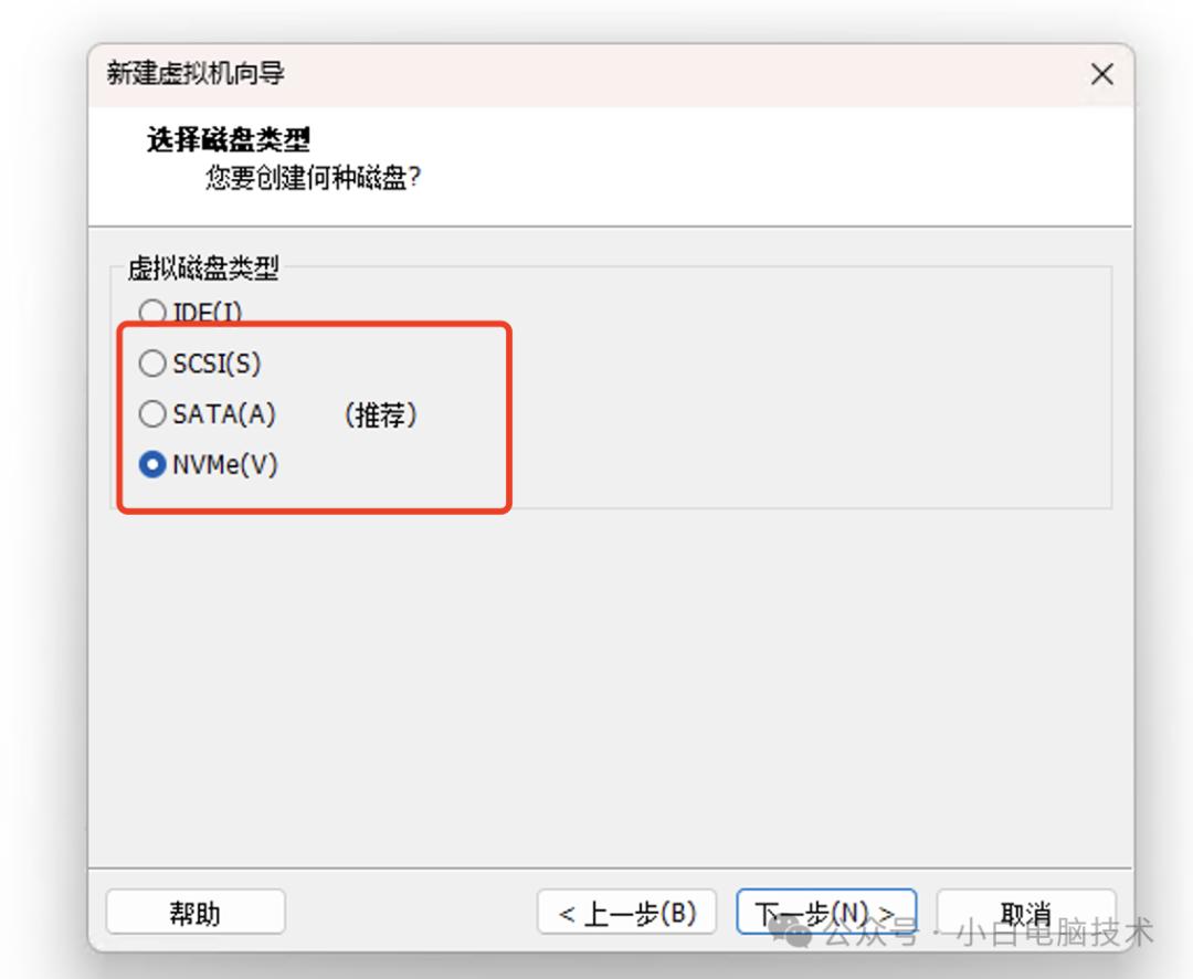 舊電腦安裝mac系統(tǒng)下載