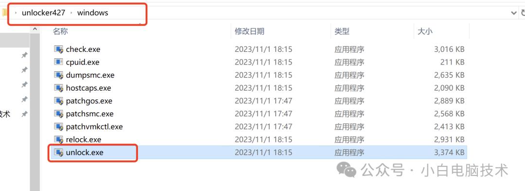舊電腦安裝mac系統(tǒng)下載
