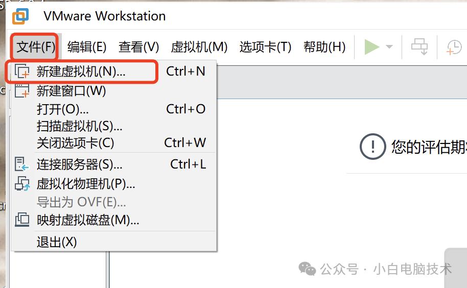 舊電腦安裝mac系統(tǒng)下載