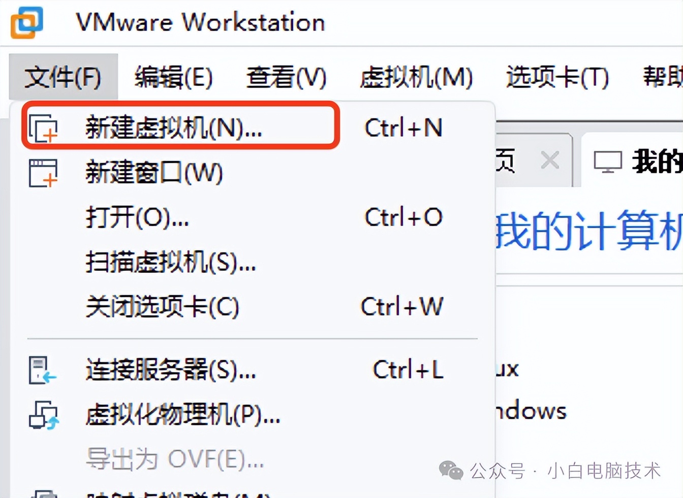 舊電腦安裝mac系統(tǒng)下載