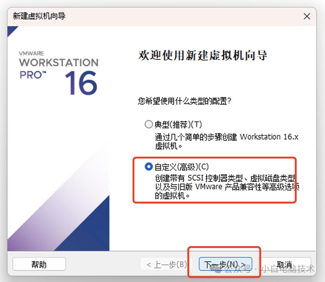 舊電腦安裝mac系統(tǒng)下載