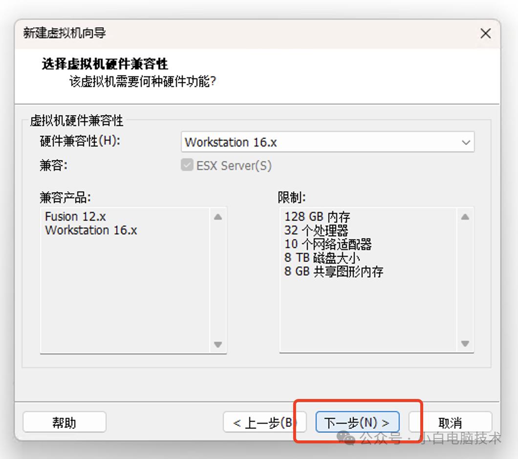 舊電腦安裝mac系統(tǒng)下載