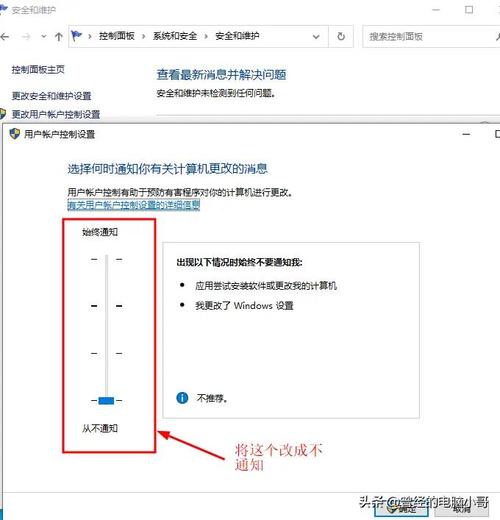 win10不激活nga Win10未激活的常見問題及解決方法：個性化設置受限、軟件安裝失敗等