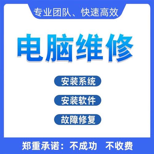 win11純凈版pe