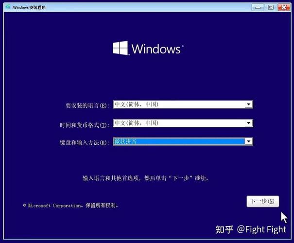 win11純凈版pe