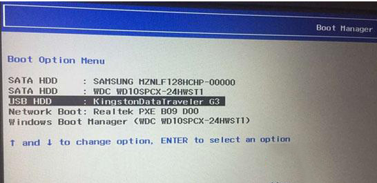 臺式機裝win7教程