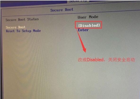 臺式機裝win7教程