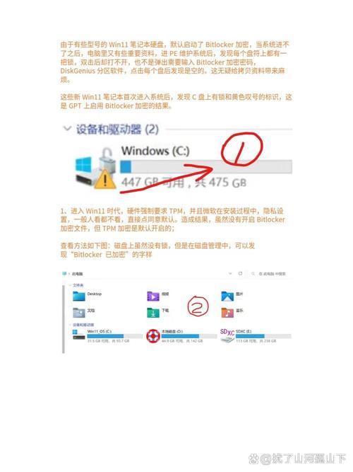 電腦怎么取消下載win11