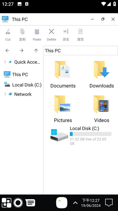 win11系統模擬器下載免費