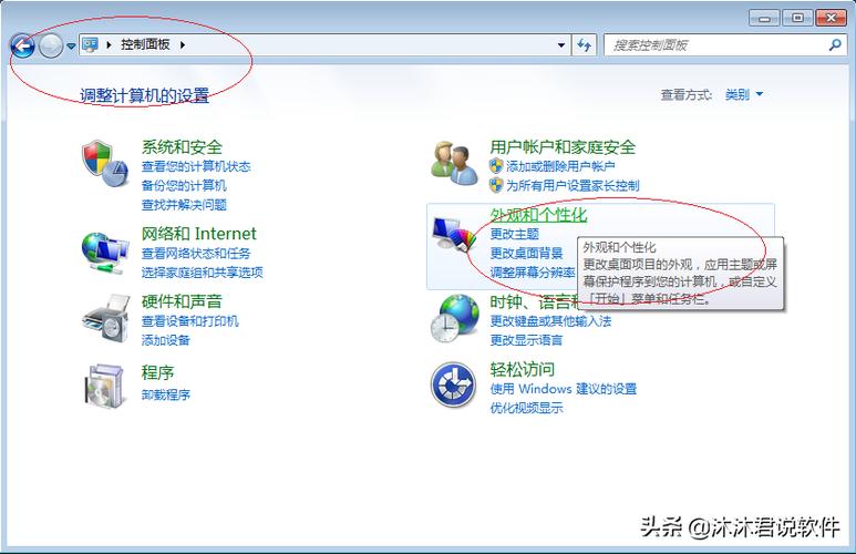 win7通用系統(tǒng)下載 Win7系統(tǒng)下載指南：如何安全合法獲取經(jīng)典操作系統(tǒng)