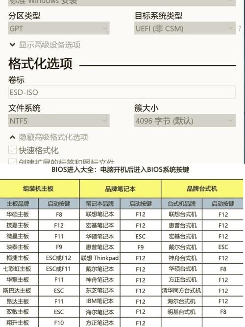 win11精簡正式版下載