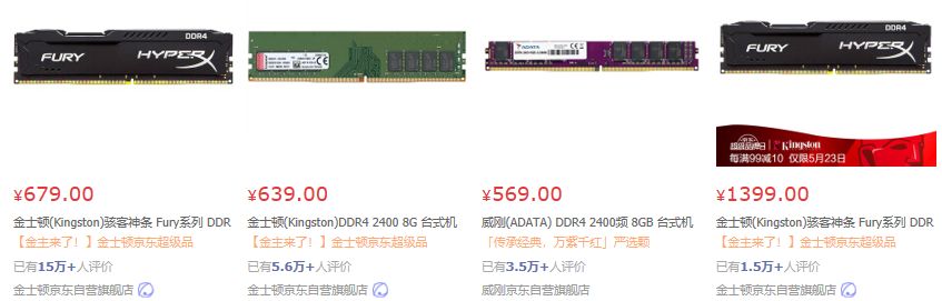 裝系統的u盤支持多大內存