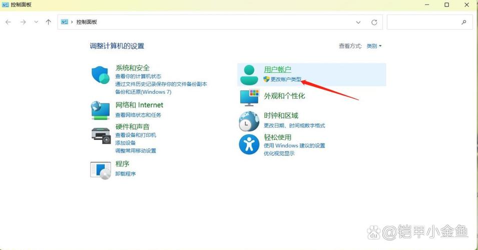 win11精簡版官網(wǎng)