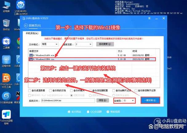 換cpu 激活win10
