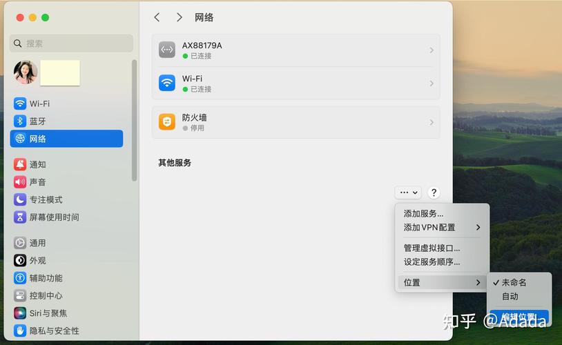 mac 系統(tǒng)升級下載失敗 Mac系統(tǒng)升級下載失敗怎么辦？網(wǎng)絡(luò)問題及解決方法全解析