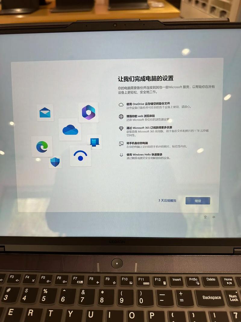 win11嘗鮮版如何升級
