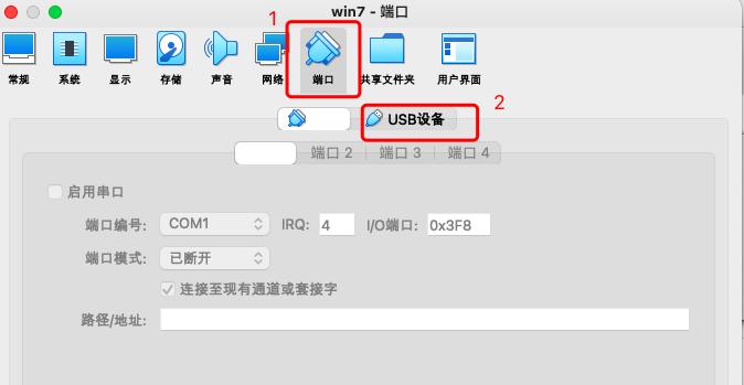 空u盤如何裝電腦系統(tǒng)