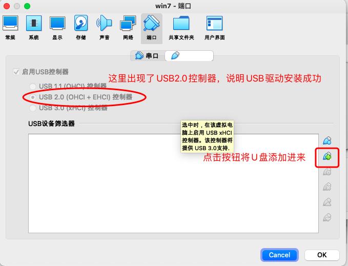 空u盤如何裝電腦系統(tǒng)
