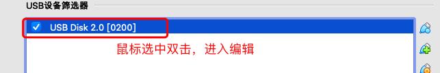 空u盤如何裝電腦系統(tǒng)