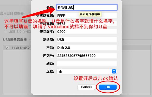 空u盤如何裝電腦系統(tǒng)