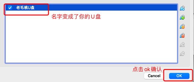 空u盤如何裝電腦系統(tǒng)