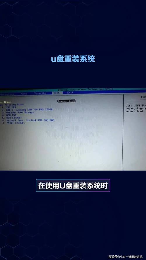 u盤被裝系統(tǒng) 不能讀出