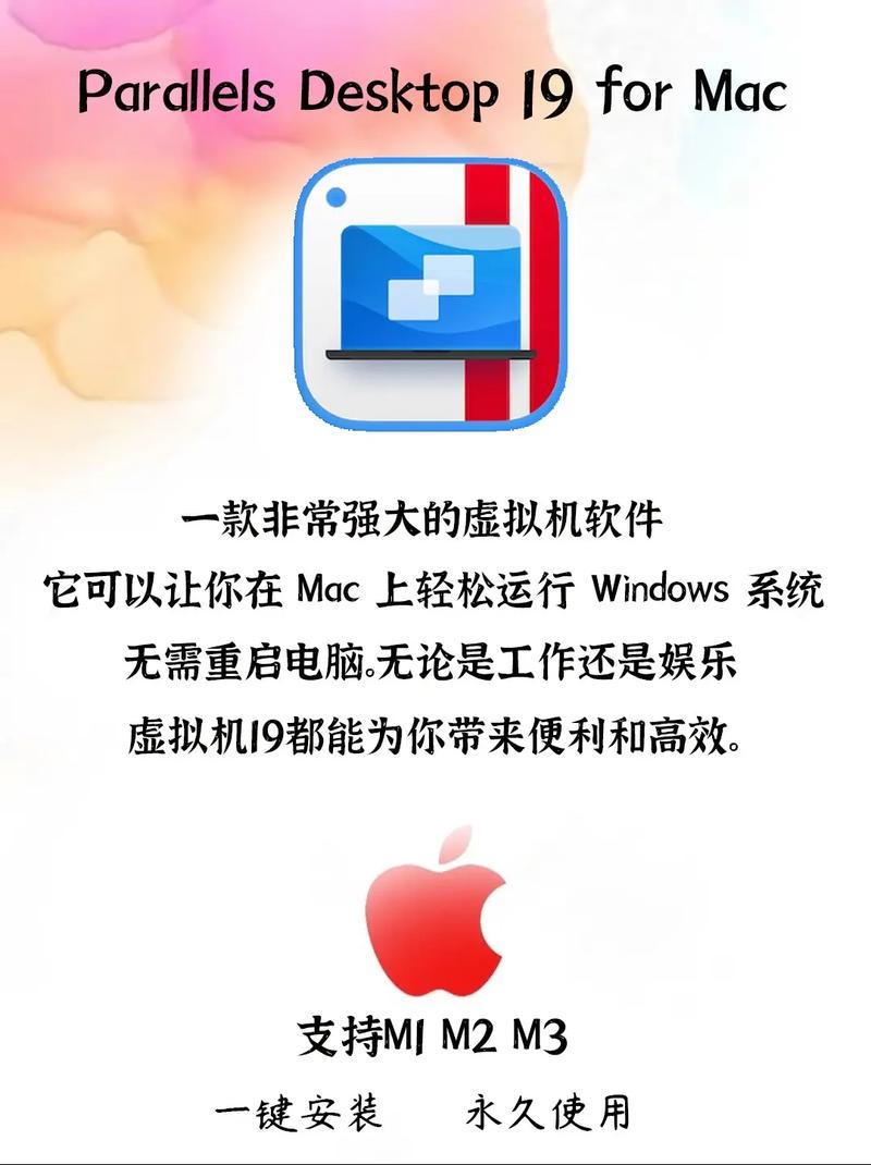 下載正版mac系統(tǒng) 如何正確下載正版mac操作系統(tǒng)？確保系統(tǒng)穩(wěn)定與安全的完整指南