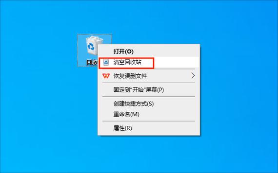 win7對比清理工具下載