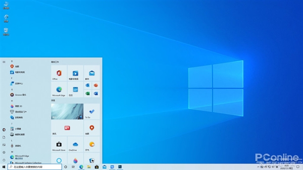 win10工具欄 拖動 2021版Win10初體驗：全新界面設計亮點解析與使用感受分享