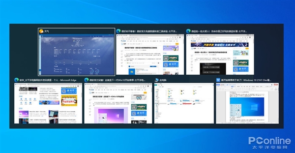 win10工具欄 拖動