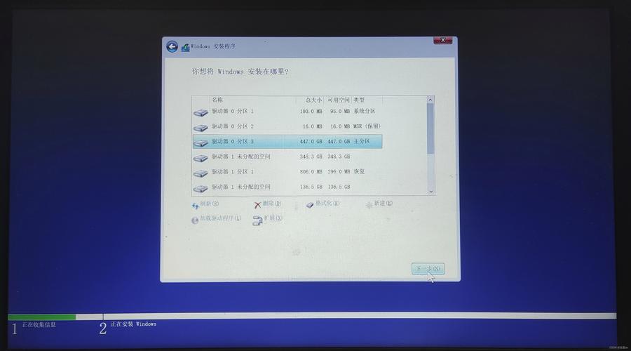 華碩win10改系統教程