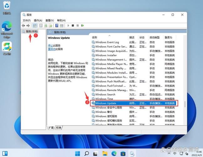 win11正式版更新好嗎