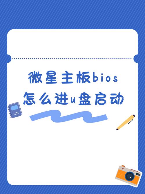 u盤裝系統教程進不去