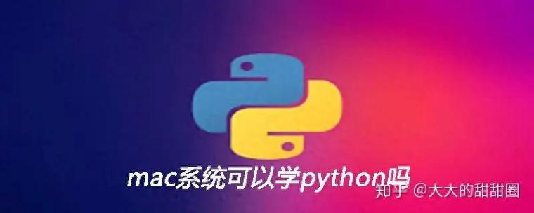 mac系統bt下載