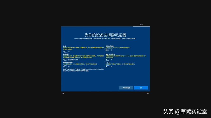 宏碁win10系統下載