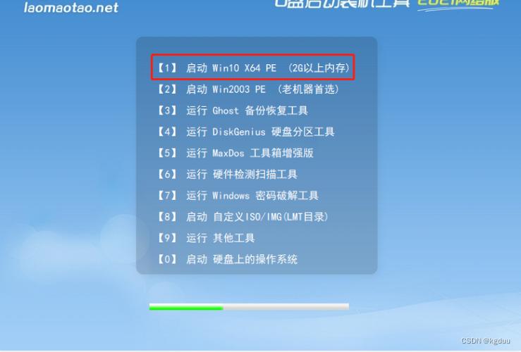 u盤(pán)裝系統(tǒng)需要解壓ios U盤(pán)安裝系統(tǒng)必知：如何解壓ISO文件及為何不能直接使用ISO文件