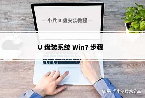 u盤裝系統需要解壓ios