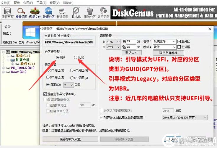 u盤裝系統需要解壓ios