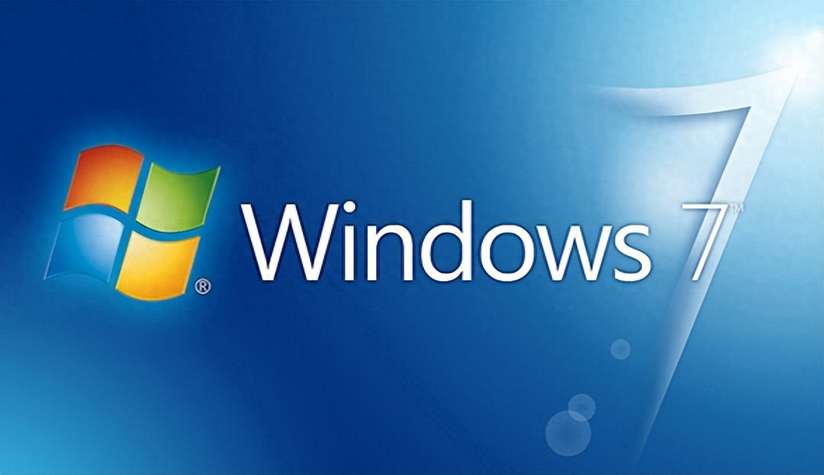 好用win7激活工具 2024最新免費Win7激活密鑰獲取方法及步驟詳解