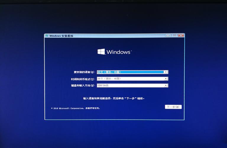 win10家庭版直接安裝