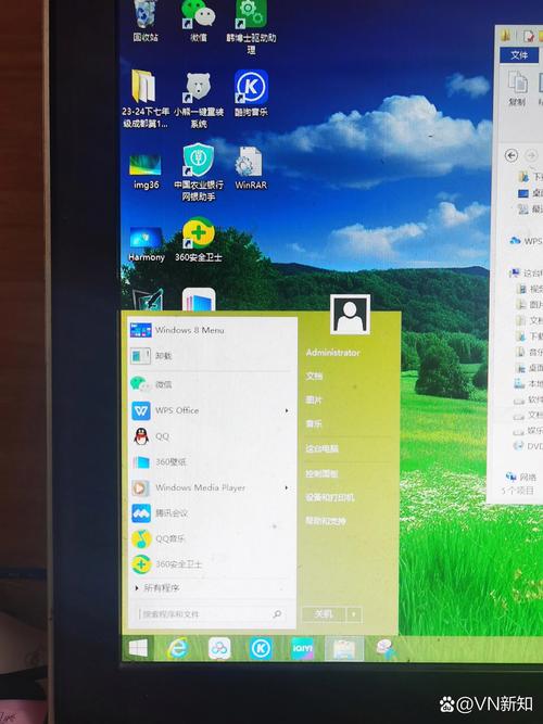 win7運行查詢系統(tǒng)版本 Win7系統(tǒng)版本查詢方法詳解：從開始菜單到屬性選項的簡單步驟