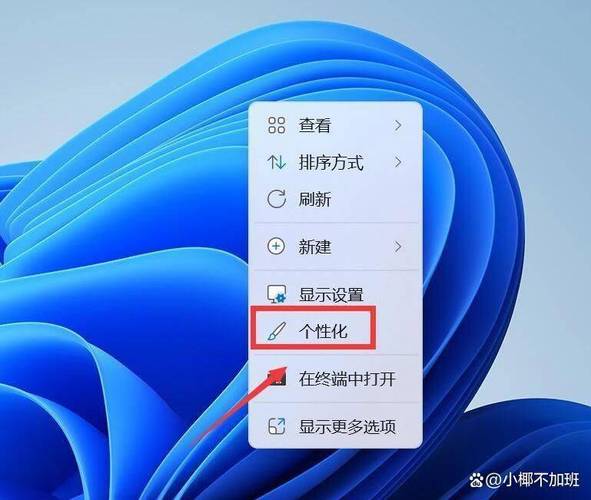 win10菜單開始工具欄