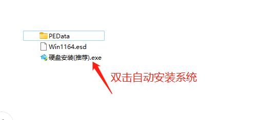 什么u盤可以裝電腦系統(tǒng)