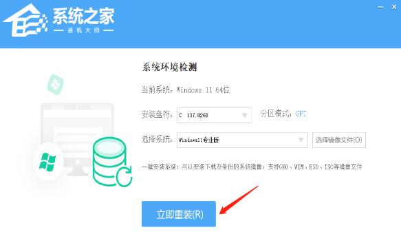 什么u盤可以裝電腦系統(tǒng)