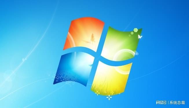 下載win7系統原始版