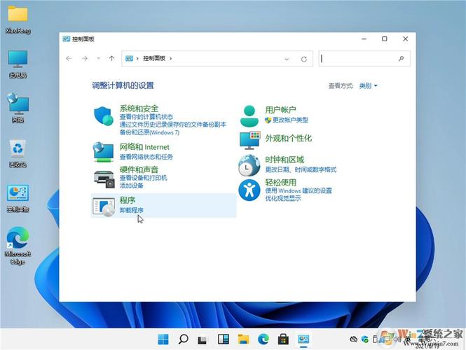 win11官方版哪里下載 如何安全下載Win11官方版本？微軟官網(wǎng)下載指南與優(yōu)勢解析